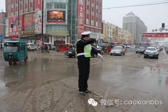 关于曹县最新站街女的涉黄问题警示文章