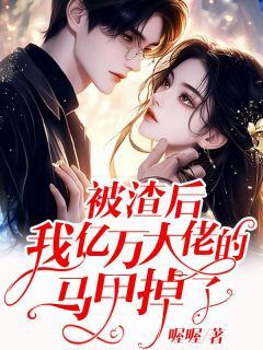 杭州律动电子科技 第207页