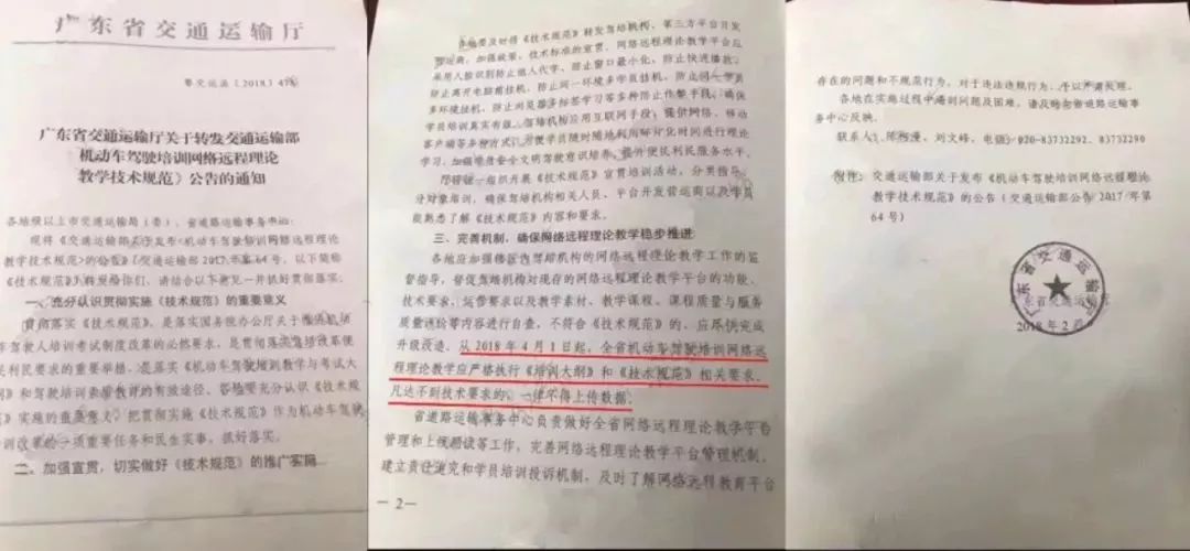 临幸最新章节，学习之旅的蜕变与自信成就感的崛起