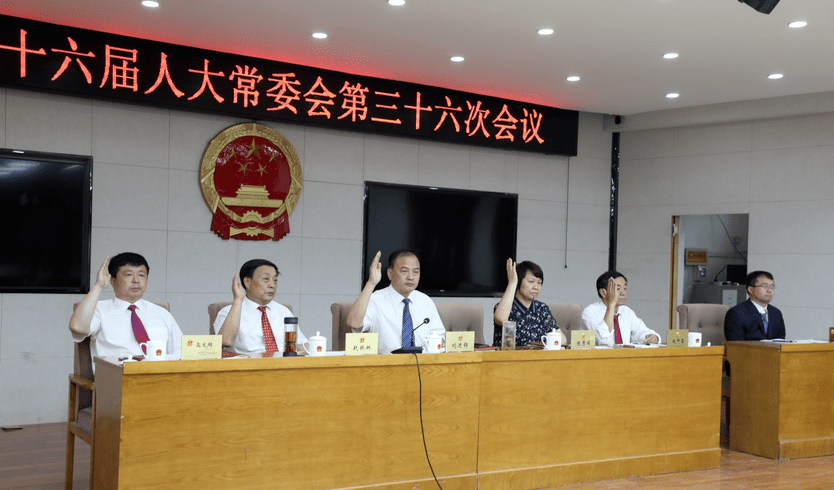 盐山最新任命与邻里间的温馨日常