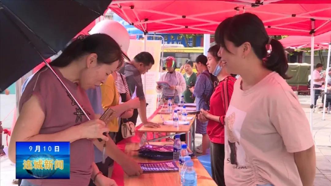 连城最新招工信息，职业发展的理想选择地，连城的招工机会不容错过