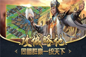 龙武最新端，科技重塑体验，引领未来潮流新篇章