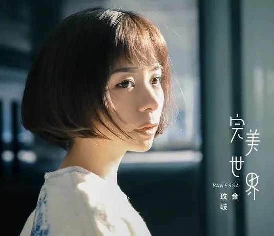 李阵郁最新日常，城市中的温馨时光