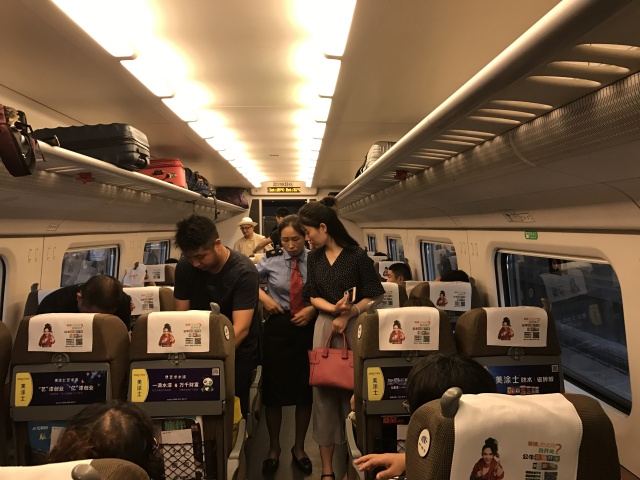 成都高铁最新动态，速度与激情驱动城市变革
