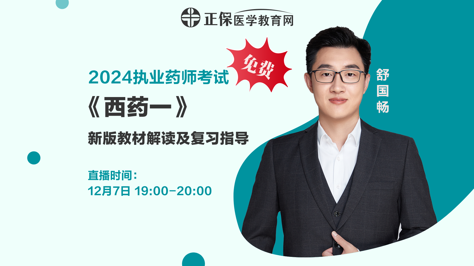 双脑威龙最新进展，学习之旅中的变化与自信成就之源