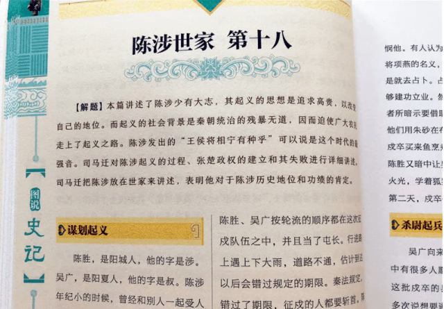 辽宁最新疫情背景、事件与影响概述