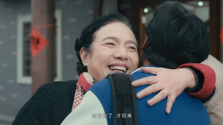 男子杀妻案背后的温馨故事，小刘的快乐生活与爱的力量探究