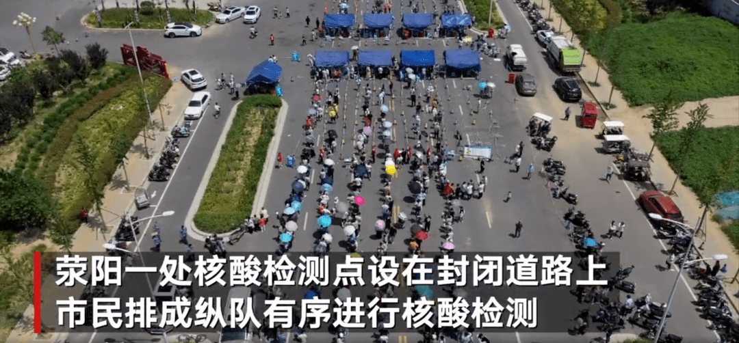 上海疫情最新播报，小城生活的日常与温馨故事