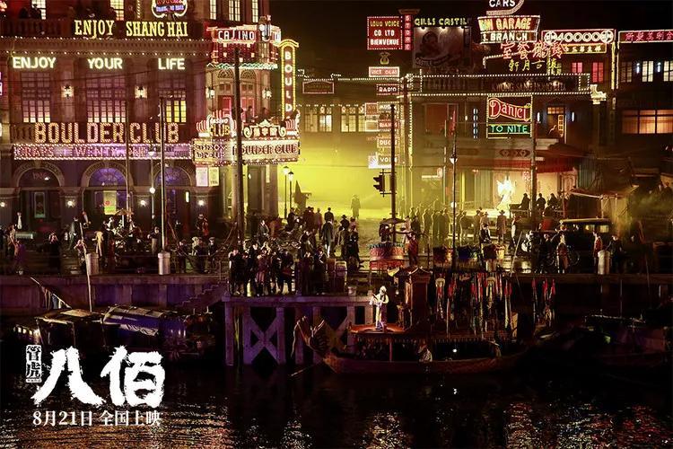 八佰票房背后的演员力量，聚焦影片成功与演员风采