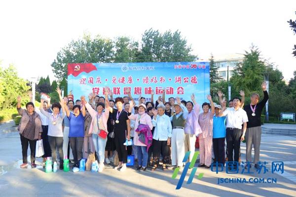 亭湖最新规划引领新生活，科技重塑未来，引领未来生活新篇章