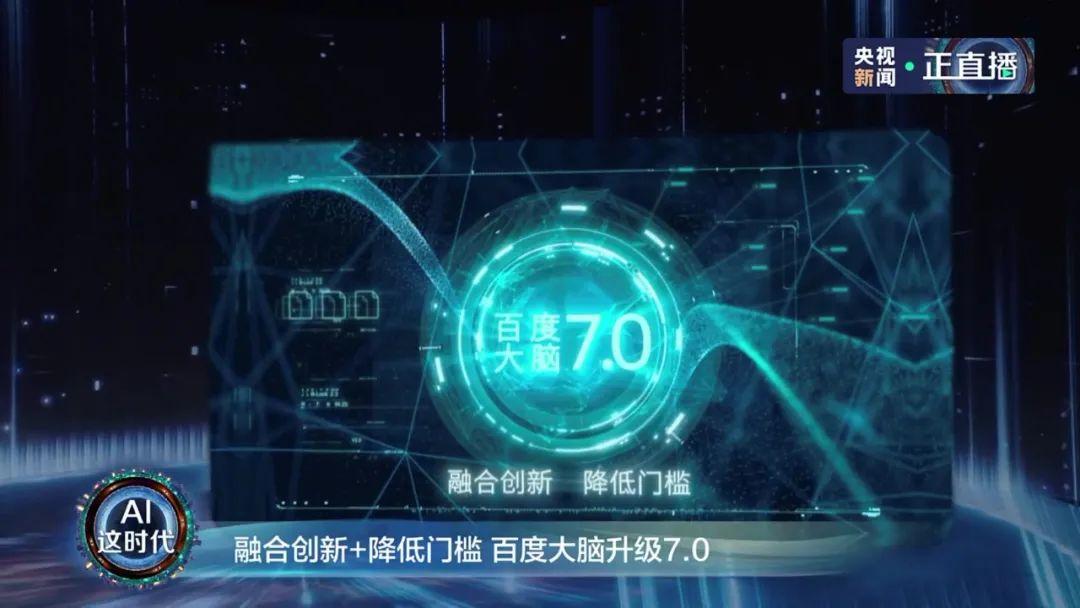 最新云盒，高科技重塑生活，未来尽在掌握