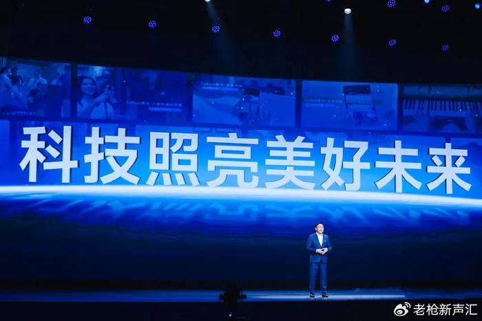 最新强基计划，科技重塑未来，开启全新生活篇章