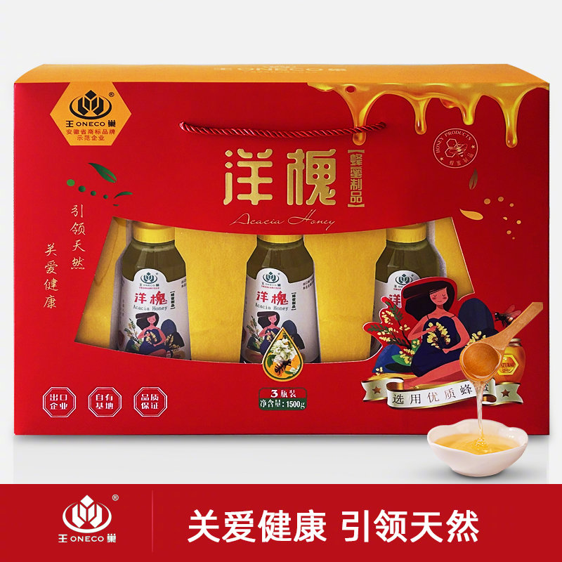 津道最新价格揭秘，全面了解最新价格信息