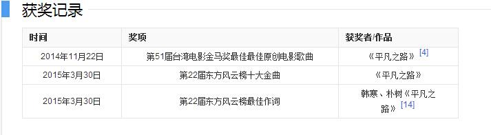 最新域名四虎详解，如何选择及注册优质域名攻略
