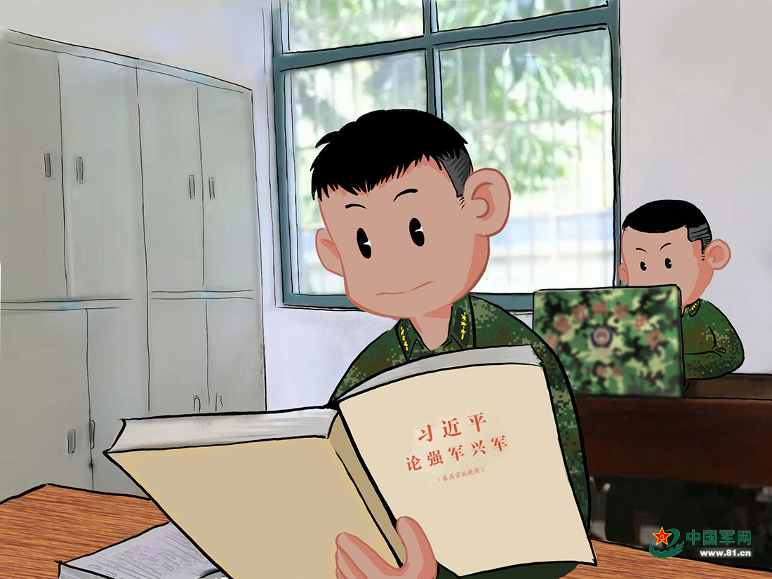 主席最新思想学习指南，引领时代的新理念解读