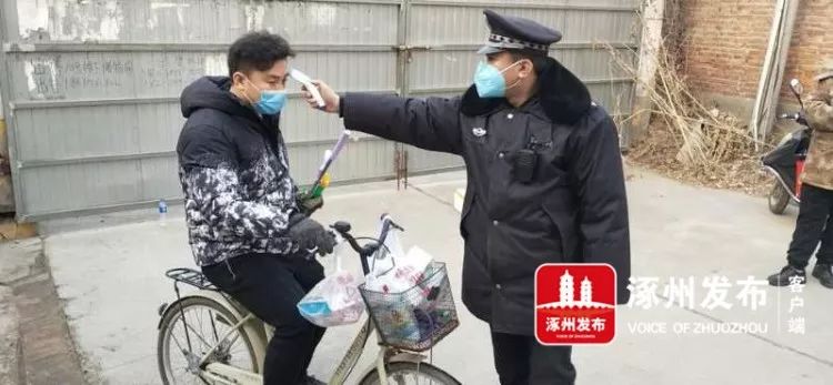 暖心瞬间