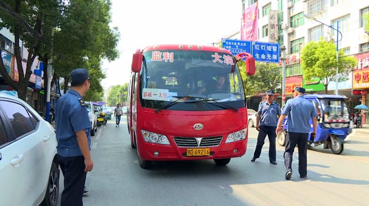 监利最新出行论述，探索出行新方式