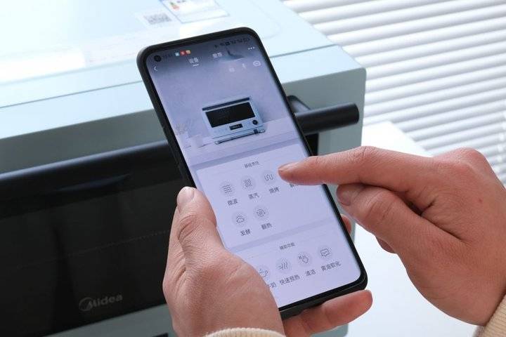 恋与川最新高科技产品重塑未来生活体验