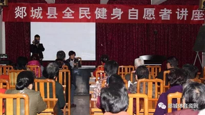 郯城县最新动态速递