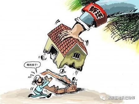 征地拆迁最新动态，背景、事件、影响与时代地位分析