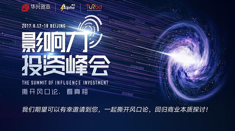 深度探讨创业最新视频，影响与启示解析