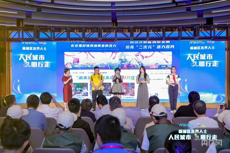 上海最新活动举办,上海最新活动举办，探寻城市脉搏的热点盛宴