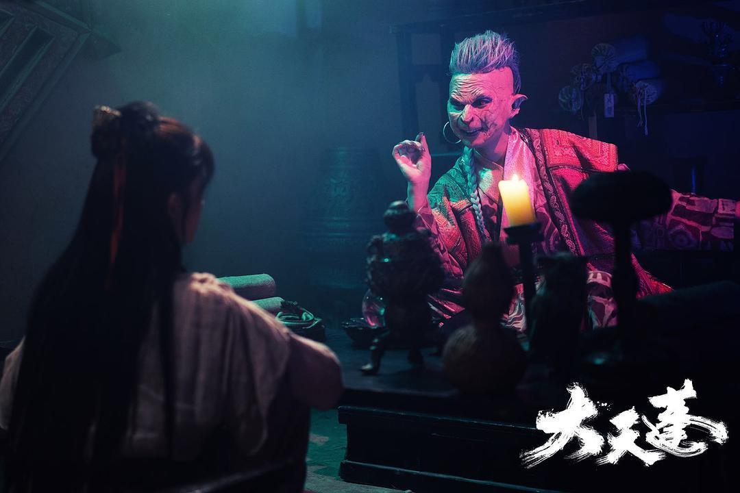 最新大天蓬深度解析与探讨，探寻背后的故事与意义