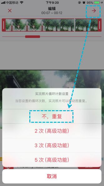 手机屏幕壁纸最新流行趋势与精选推荐