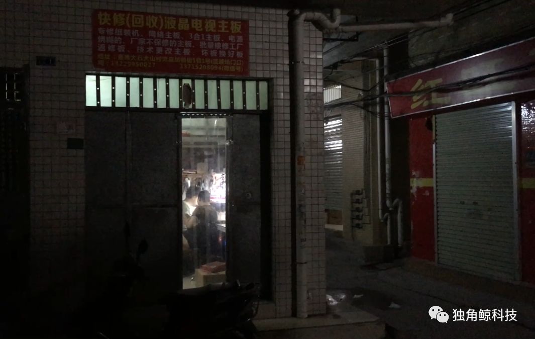 探秘小巷深处的挠脚丫乐园，最新挠脚丫体验之旅