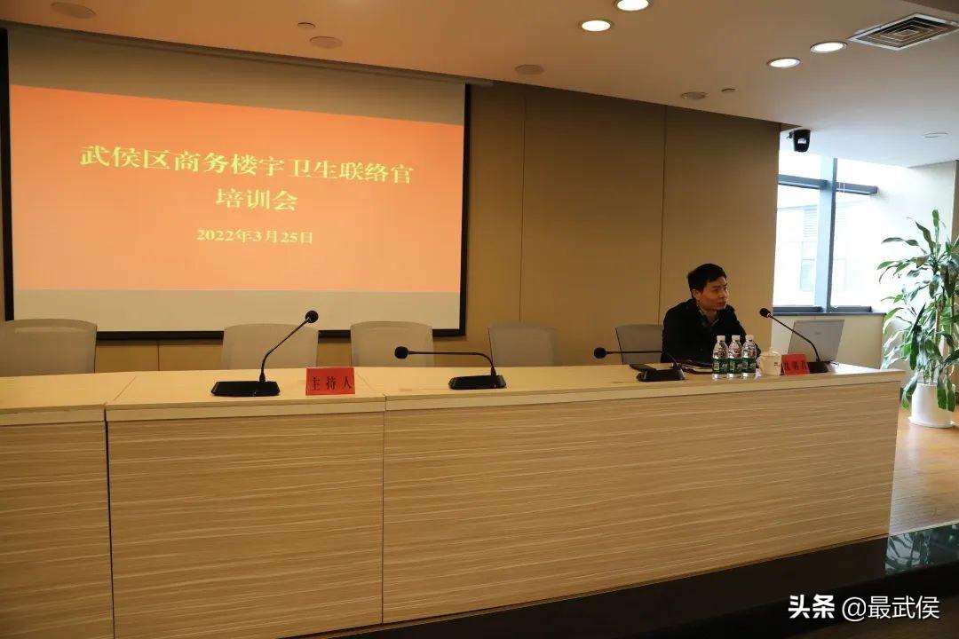 武侯区最新疫情状况，审视现状与表达观点
