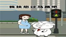 动静最新版，小明的趣味日常与深厚友情的探索