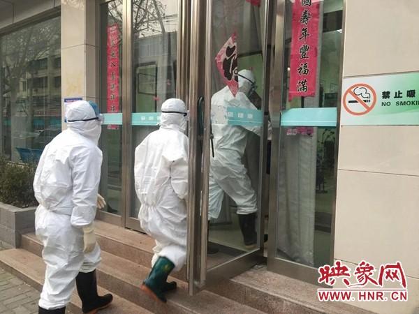 漯河最新病毒，科技守护健康未来