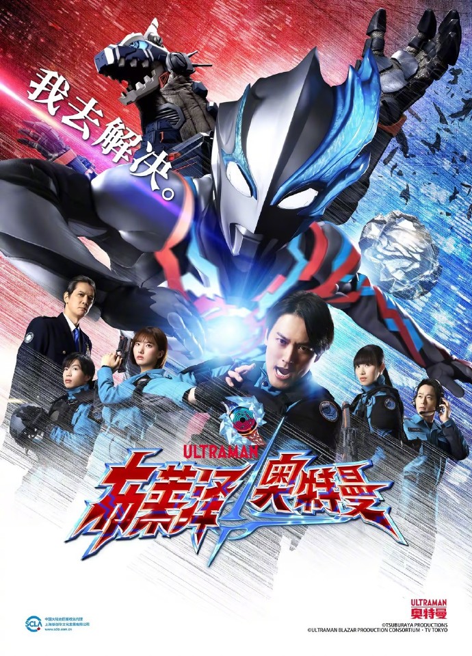 电子产品 第181页