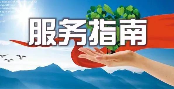 杭州律动电子科技 第185页