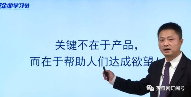 杨生盛的最新变化，力量之源与自信成就之路