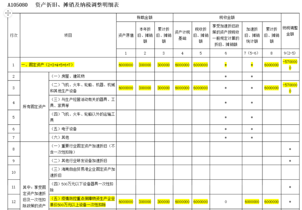 陶华碧教你如何学习并掌握新技能的详细步骤指南