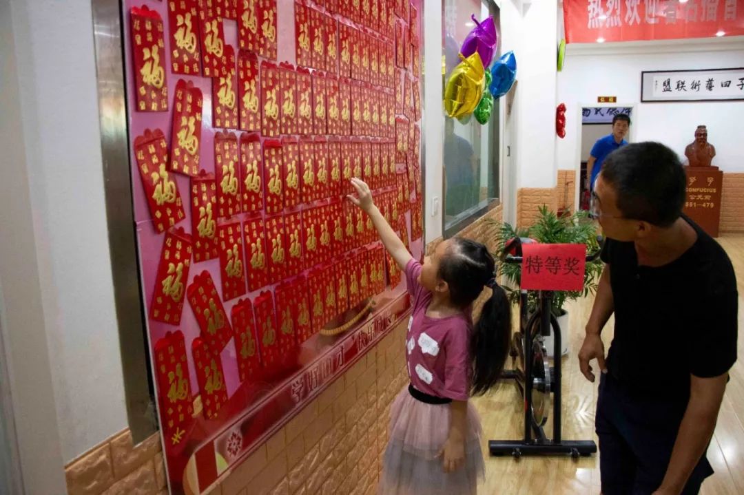 任务帮最新动态与学习变革，自信成就未来之路