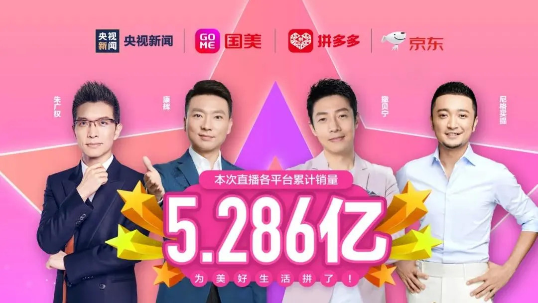 视听盛宴的兴起与影响，聚焦2018最新樱桃直播