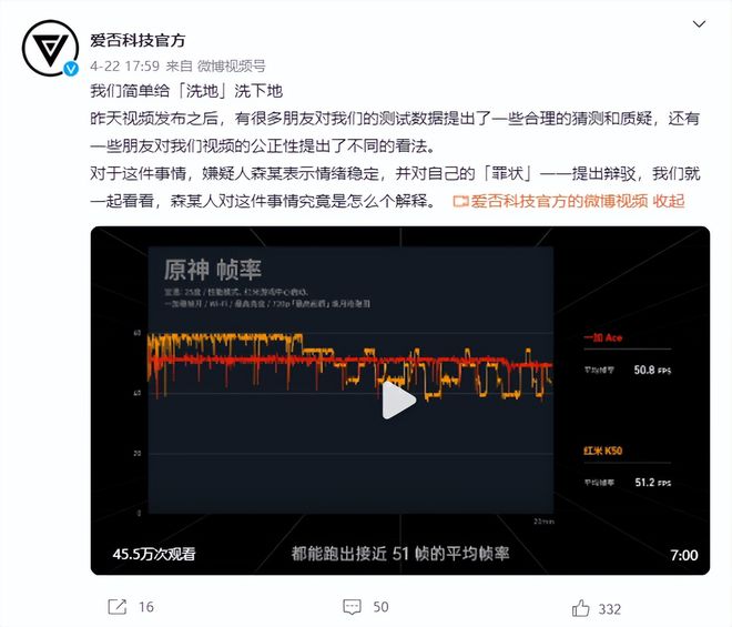 聚焦新兴视频现象，浪浪视频最新动态探讨