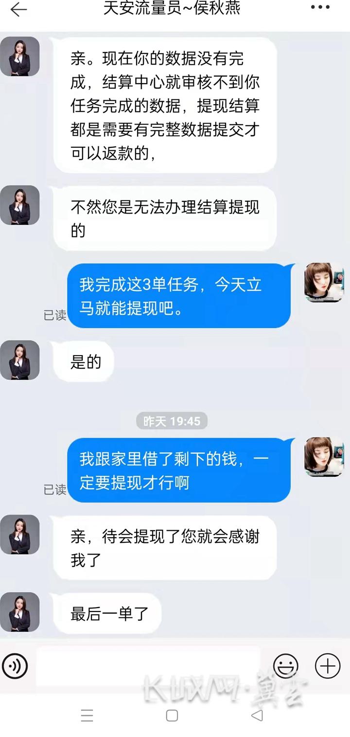 最新点赞赚钱,最新点赞赚钱，点赞背后的温暖故事