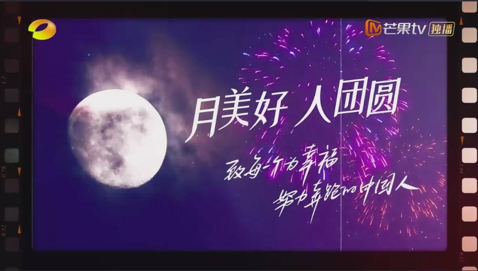 月夜视频最新，学习之光与自信成就感的源泉