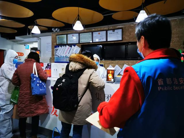 湖北来京最新动态分析简报