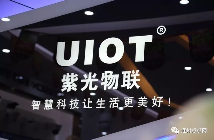 爱疯最新掀起学习变革浪潮，自信成就感的奇妙旅程