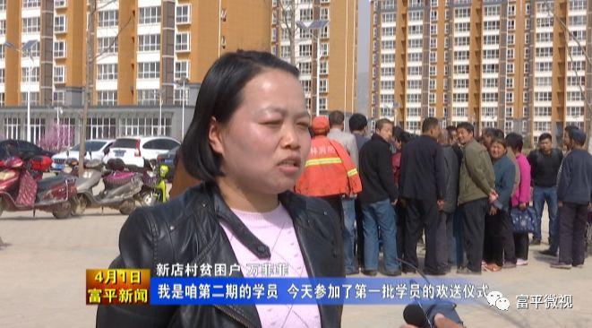 任务完成步骤