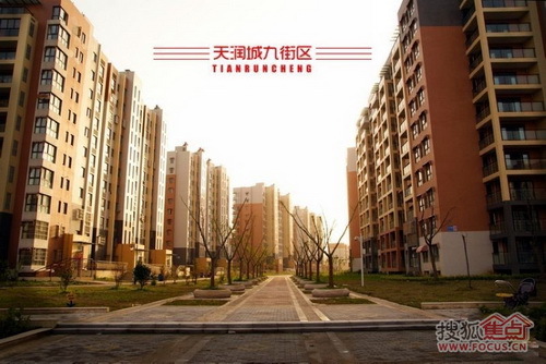繁华都市新篇章，最新天润城崛起记🏙️