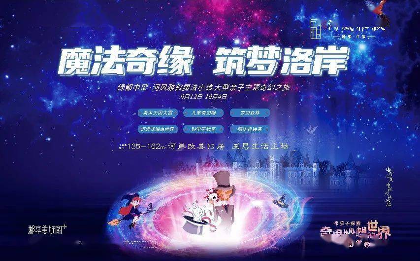 最新书入法,最新书入法，小杰的奇妙购书之旅与友情的温暖纽带