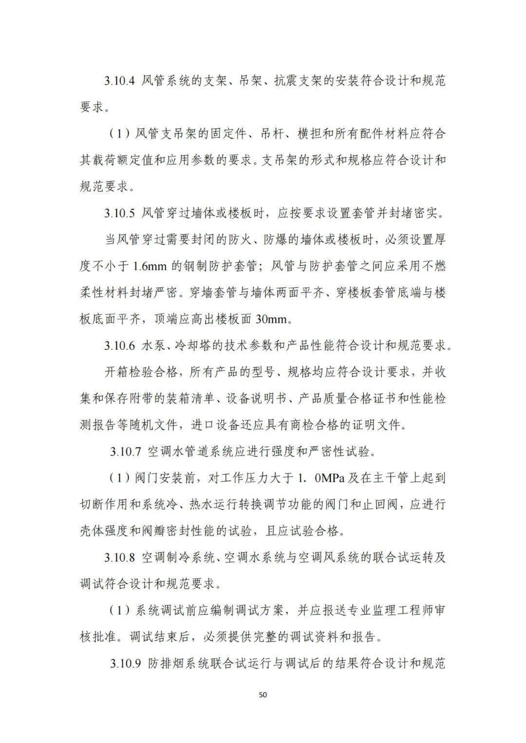 兰州最新建设步骤指南及进展概览