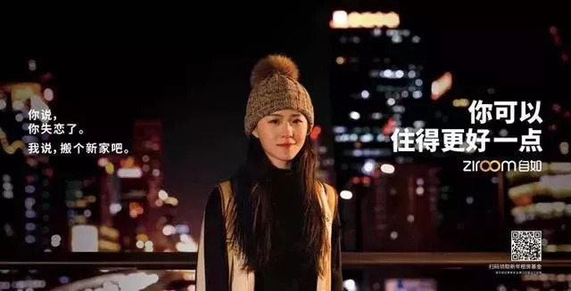 最新照骗文案秘籍，轻松成为焦点女神的秘诀！