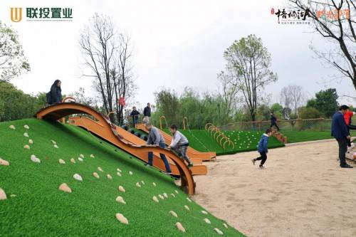探索自然美景 第5页