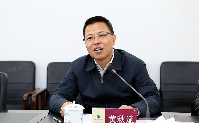 黄秋斌最新科技产品介绍及评测